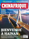 CHINE AFRIQUE